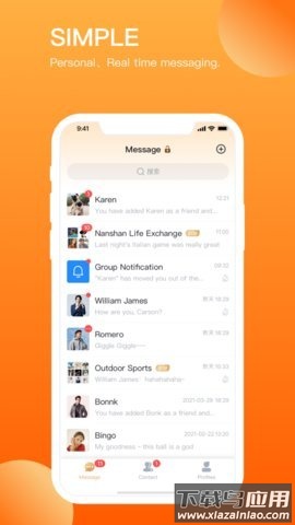 QmtChat app