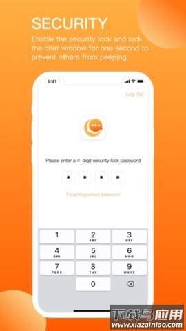 QmtChat app最新版截图3
