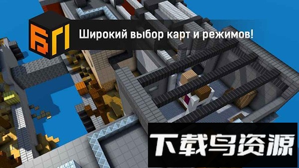 路障大作战中文版(BLOCKPOST MOBILE)截图3