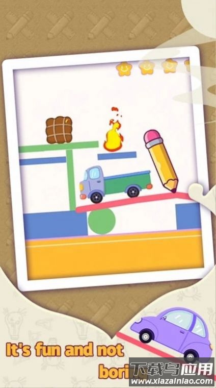 皮卡画线闯关draw line pickup truck游戏