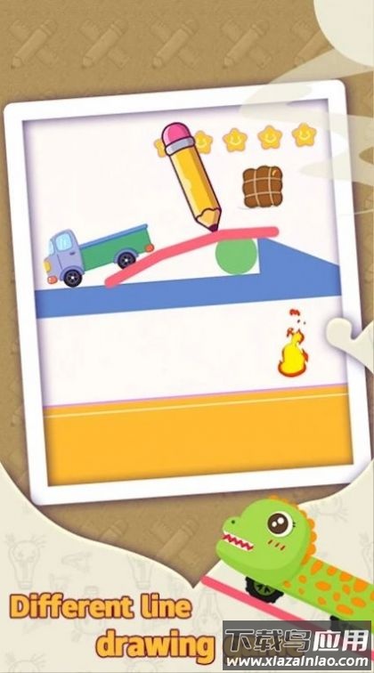 皮卡画线闯关draw line pickup truck游戏最新版截图3