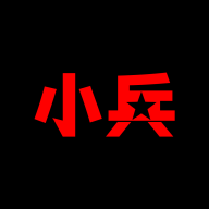 小兵车联网app下载