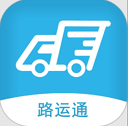 路运通最新版