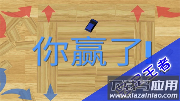 精灵王对决最新版截图2