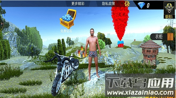 战地吃鸡派对游戏下载安装