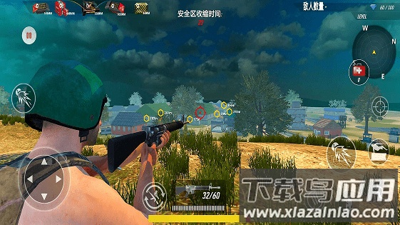 战地吃鸡派对游戏下载安装最新版截图3
