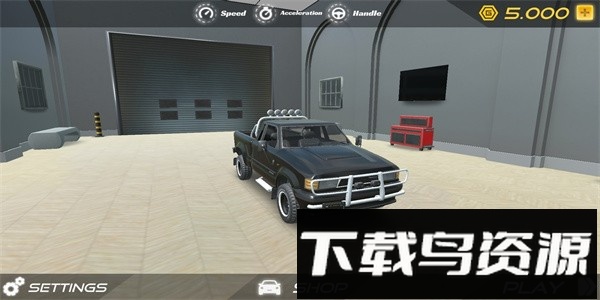 路边援助模拟器手机版最新版截图2