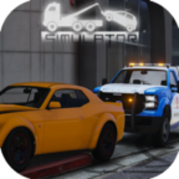 路边援助模拟器手机版