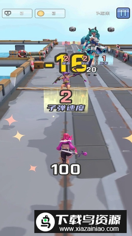 荒岛生存游戏手机版最新版截图2