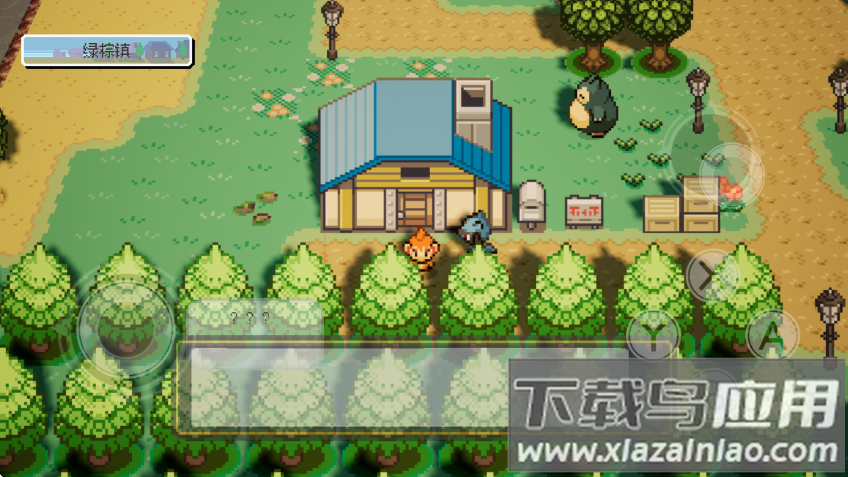宝可梦银色之羽官方正版(Pokemon SilverFeather)最新版截图4