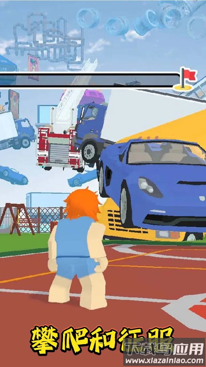 冲向太空游戏最新版截图2