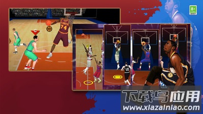 篮球对决5v5截图3