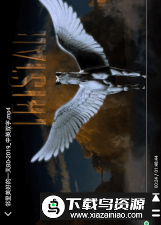 荐片APP使用教程图片1