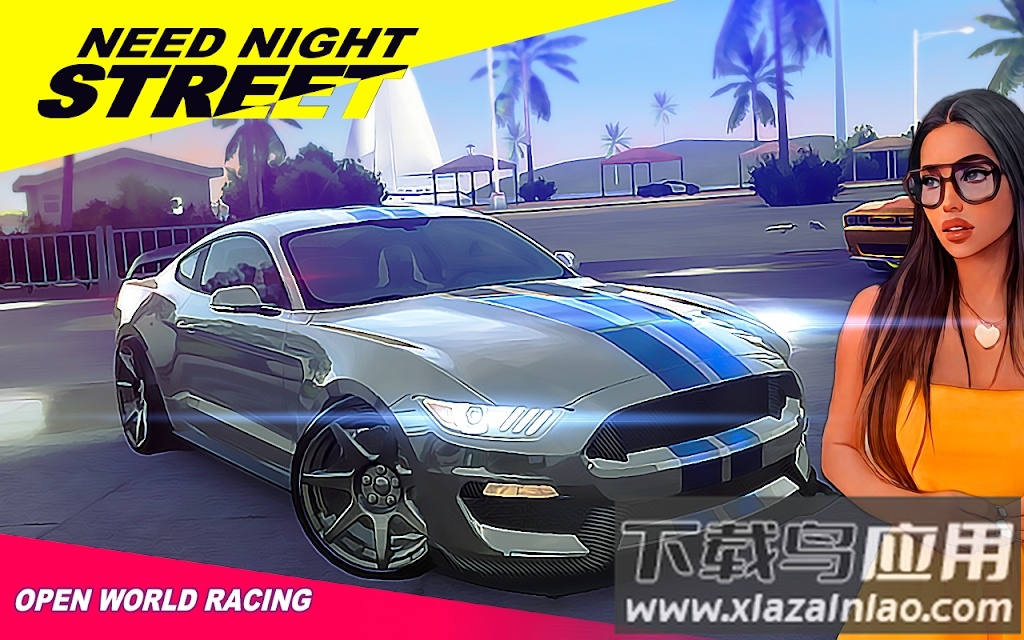 极品地下夜街Need Night Street