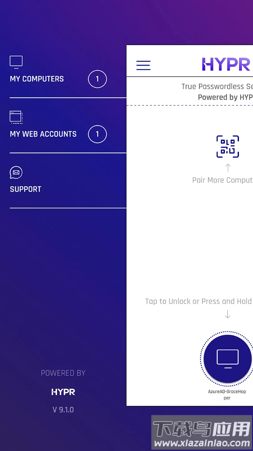 HYPR app最新版截图2