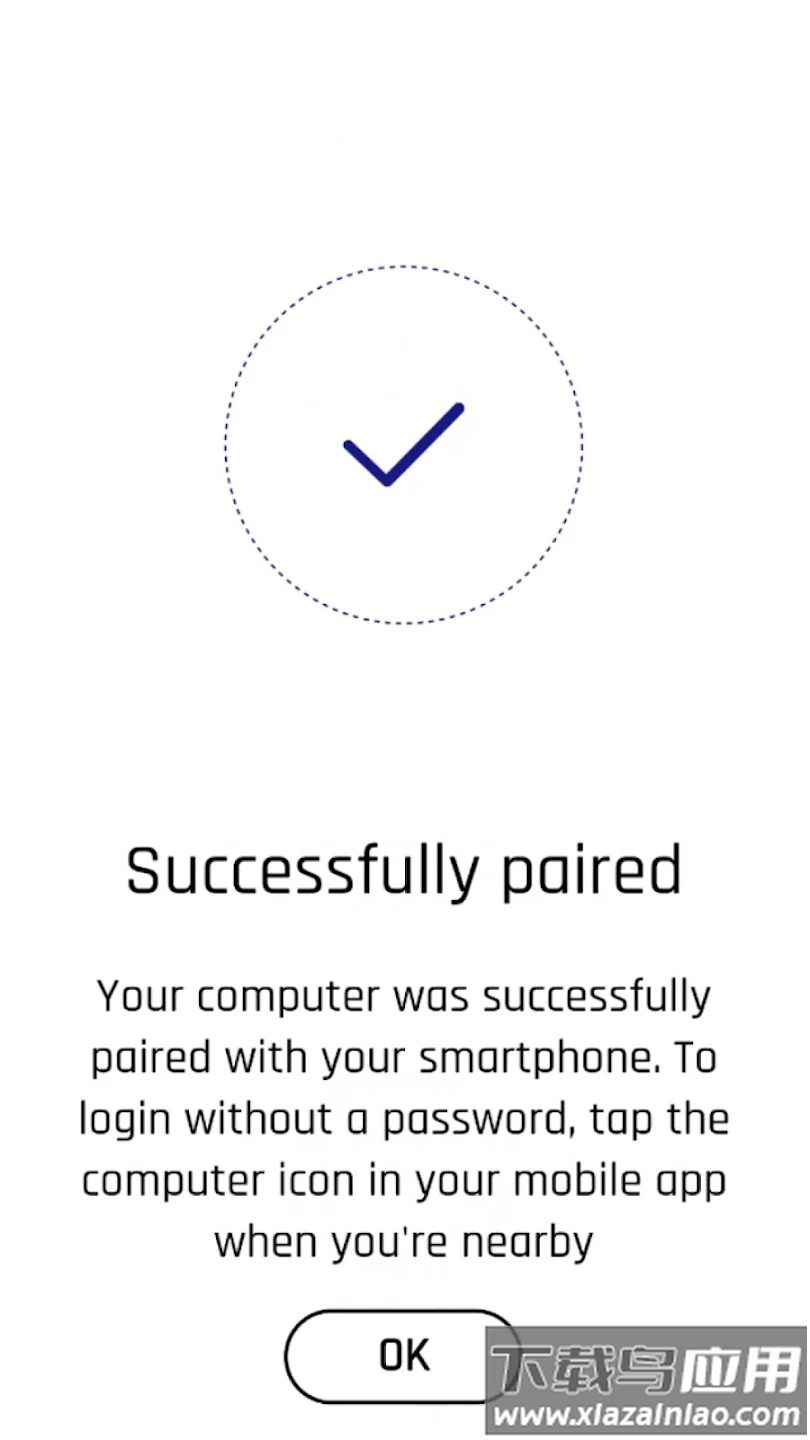 HYPR app最新版截图3