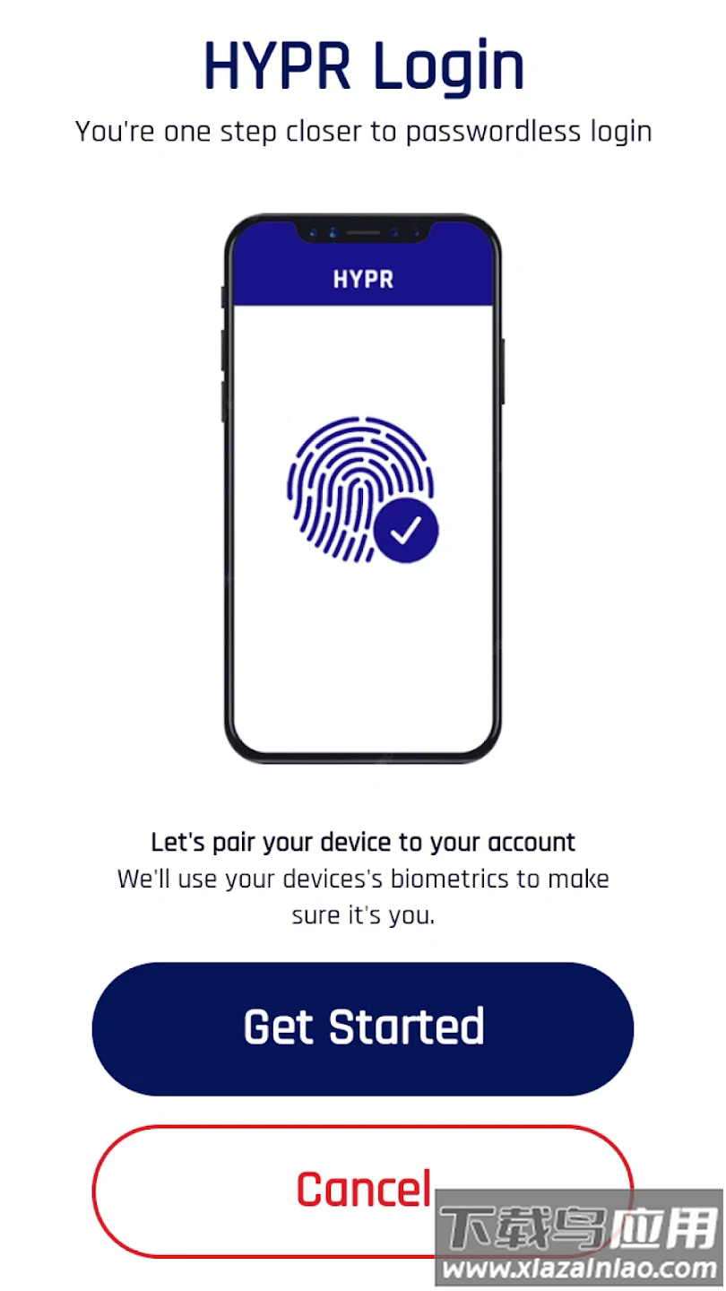 HYPR app最新版截图4