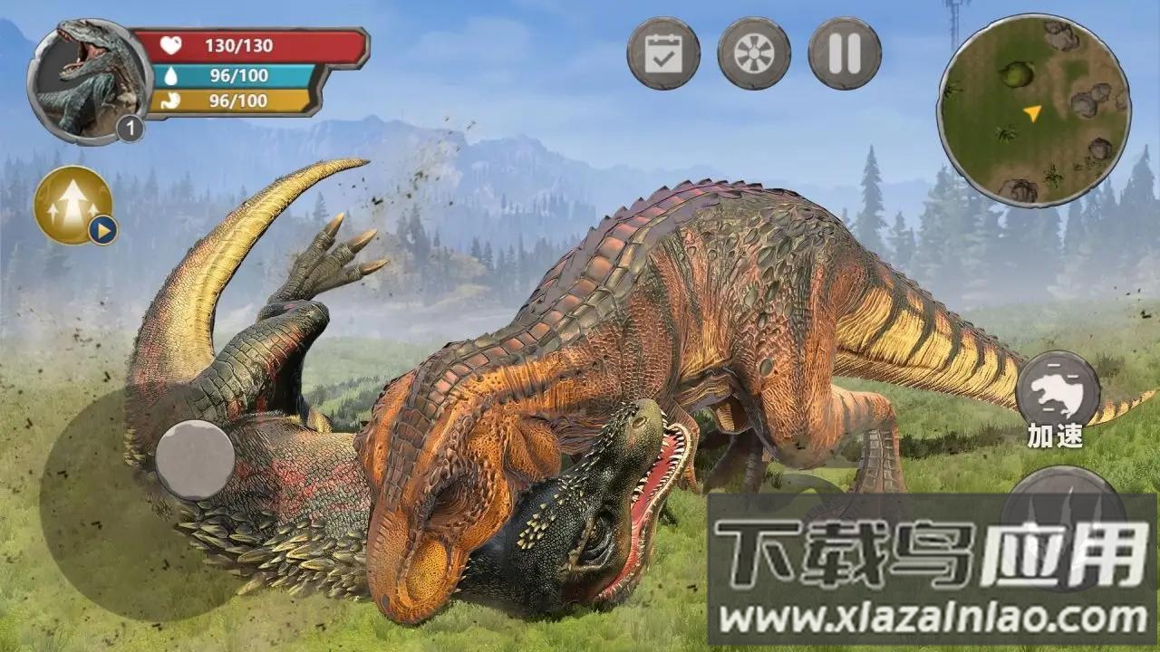 恐龙世界大冒险下载安装最新版截图4