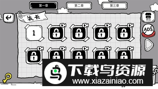 茶叶蛋大冒险最新版本中文版最新版截图4