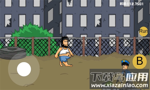 流浪汉想睡觉游戏下载安装(HoboWantSleep)最新版截图1