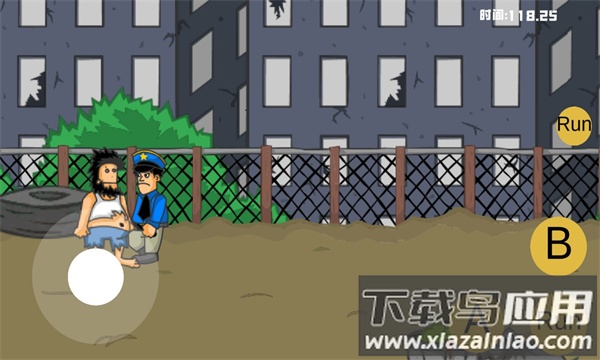 流浪汉想睡觉游戏下载安装(HoboWantSleep)最新版截图2