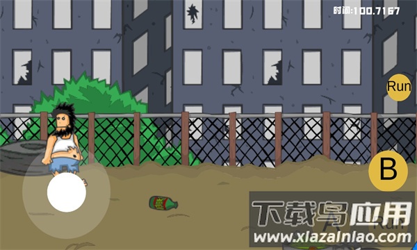 流浪汉想睡觉游戏下载安装(HoboWantSleep)最新版截图4