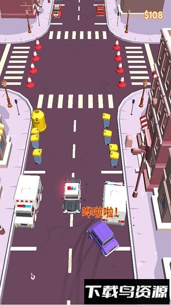 路线模拟手游最新版截图1