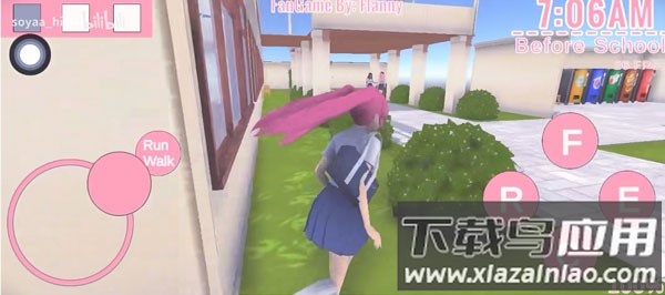 Flanny Love Simulator 2