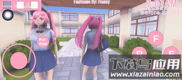 Flanny Love Simulator 2最新版截图4