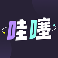 哇噻哇噻app下载