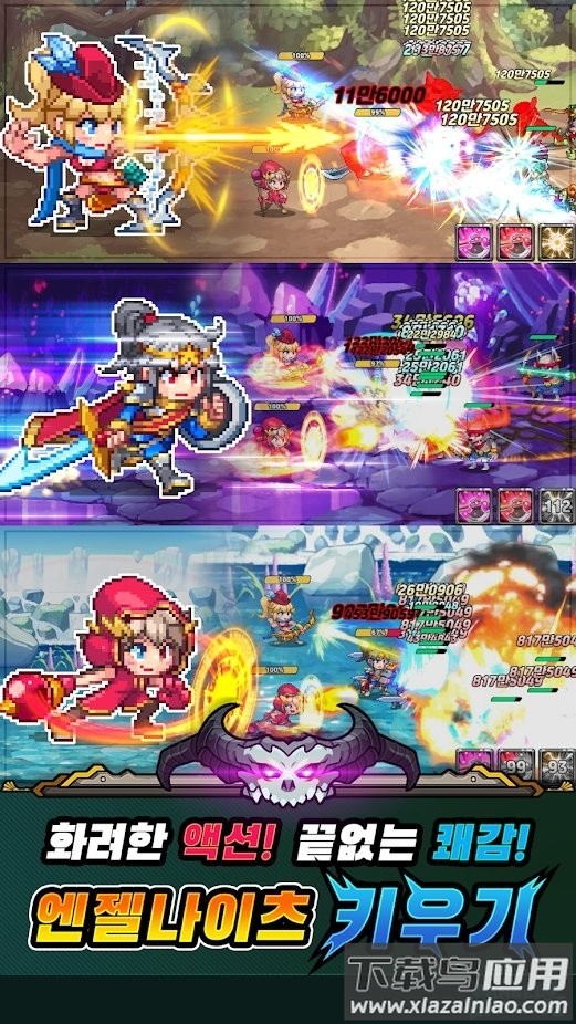 天使骑士游戏(angelknights)最新版截图4