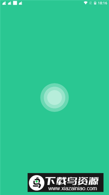 苹果xr控制中心美化插件安卓版截图1