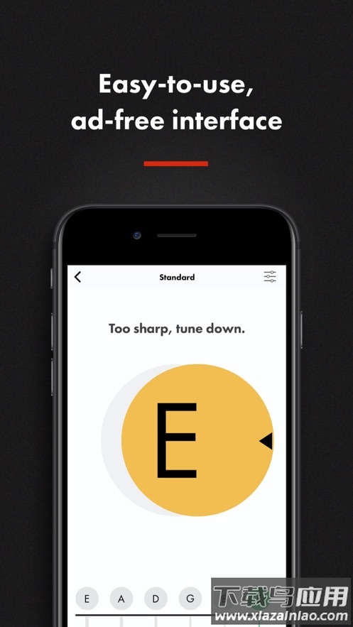Fender Tune下载最新版截图2