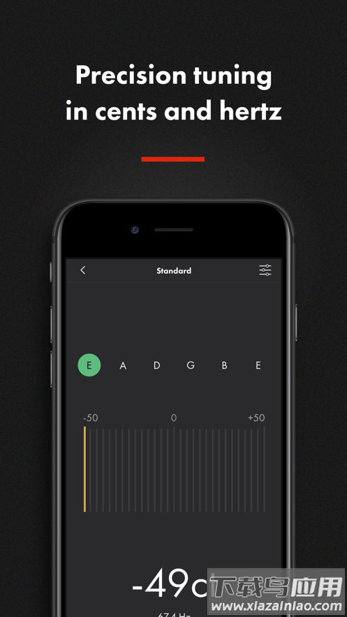 Fender Tune下载最新版截图5