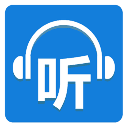 听世界听书FM免费听书版