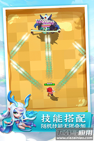 迷局脱困下载最新版截图3