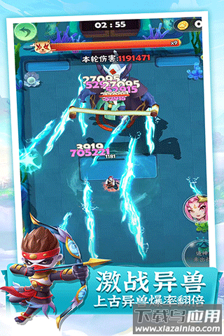 迷局脱困下载最新版截图4