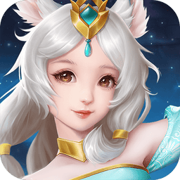 云海寻仙记最新版本游戏