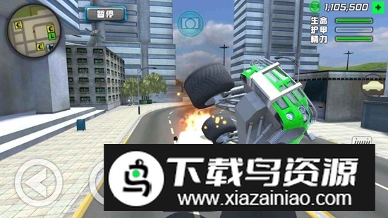 英雄突击战官方正版游戏最新版截图1