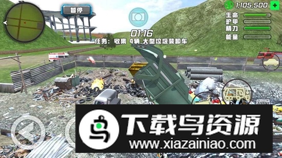 英雄突击战官方正版游戏最新版截图3