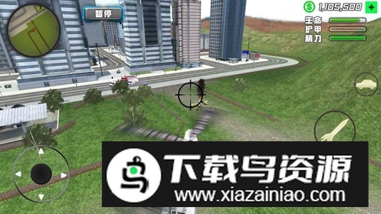 英雄突击战官方正版游戏最新版截图4