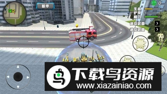 英雄突击战官方正版游戏最新版截图5