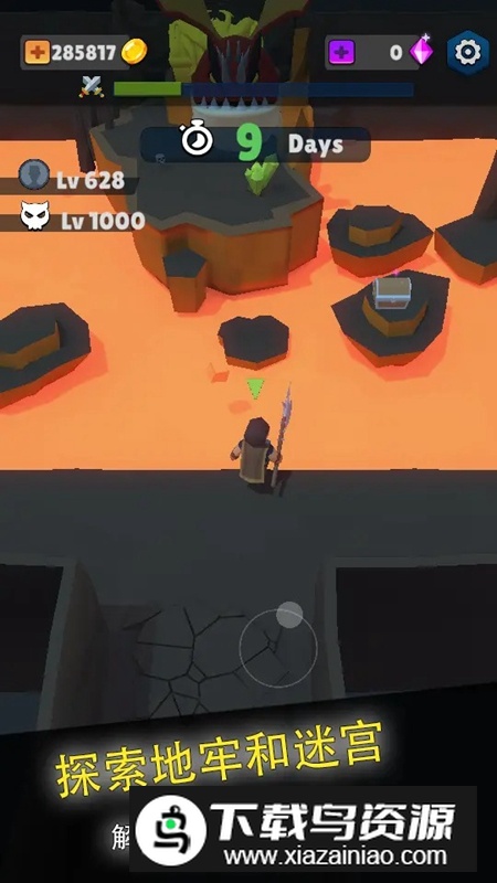 英雄的诞生游戏手机版最新版截图1