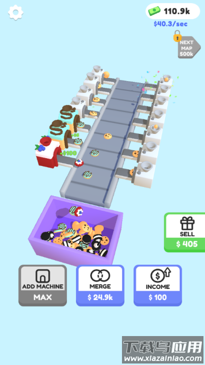 甜品工厂游戏(闲置甜点工厂)最新版截图2