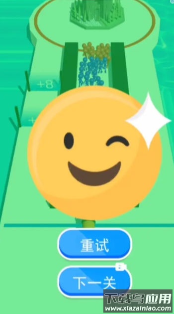 围城危机游戏最新版截图1