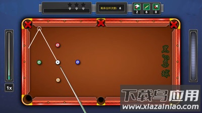 黑8桌球截图3