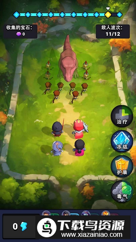 英雄时代内置菜单修改器最新版最新版截图4