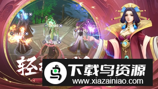 英雄无间道手机游戏最新版最新版截图2