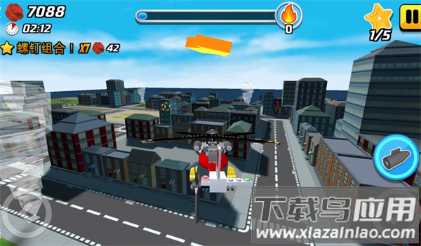 乐高我的城市2下载手机版最新版截图2