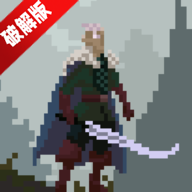 英雄守卫者折相思破解版内置菜单